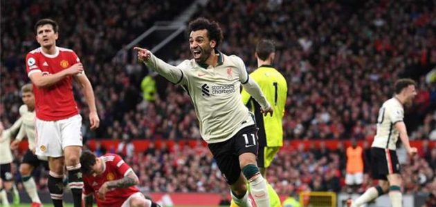 مواعيد-مباريات-اليوم-الأحد-532023-والقنوات-الناقلة.-ليفربول-يواجه-مانشستر-يونايتد-وبرشلونة-أمام-فالنسيا - كورة 365 - kooora365 - kora 365 - كوره 365 بث مباشر مباريات اليوم مواعيد-مباريات-اليوم-الأحد-532023-والقنوات-الناقلة.-ليفربول-يواجه-مانشستر-يونايتد-وبرشلونة-أمام-فالنسيا