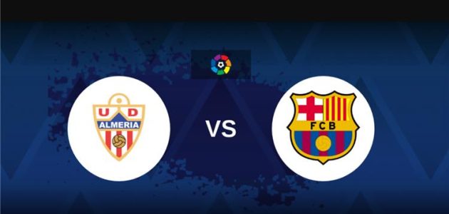 تعرف-على-معلق-مباراة-برشلونة-وألميريا-اليوم-في-الدوري-الإسباني - كورة 365 - kooora365 - kora 365 - كوره 365 بث مباشر مباريات اليوم تعرف-على-معلق-مباراة-برشلونة-وألميريا-اليوم-في-الدوري-الإسباني