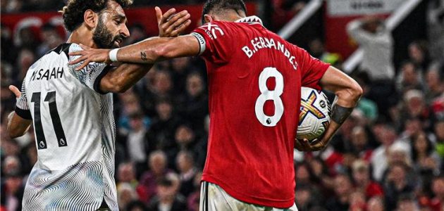 برونو-فرنانديز-عن-مباراة-ليفربول-ومانشستر-يونايتد:-لن-تمنحنا-أكثر-من-3-نقاط - كورة 365 - kooora365 - kora 365 - كوره 365 بث مباشر مباريات اليوم برونو-فرنانديز-عن-مباراة-ليفربول-ومانشستر-يونايتد:-لن-تمنحنا-أكثر-من-3-نقاط