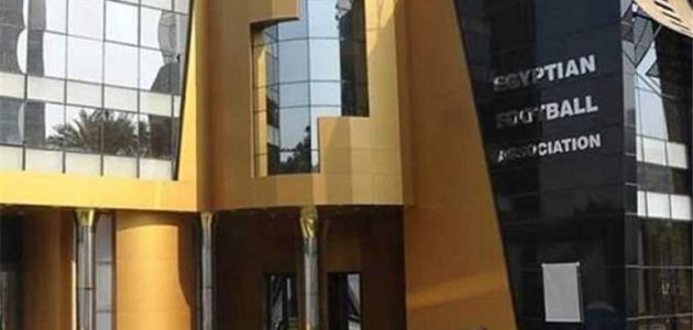 خاص-|-جمال-علام-يحدد-موعد-الاجتماع-الشهري-لأعضاء-مجلس-الإدارة - كورة 365 - kooora365 - kora 365 - كوره 365 بث مباشر مباريات اليوم خاص-|-جمال-علام-يحدد-موعد-الاجتماع-الشهري-لأعضاء-مجلس-الإدارة