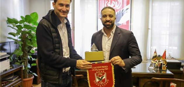 مالك-قادش-الإسباني-يزور-الأهلي-ويعرض-إقامة-مباراة-ودية - كورة 365 - kooora365 - kora 365 - كوره 365 بث مباشر مباريات اليوم مالك-قادش-الإسباني-يزور-الأهلي-ويعرض-إقامة-مباراة-ودية