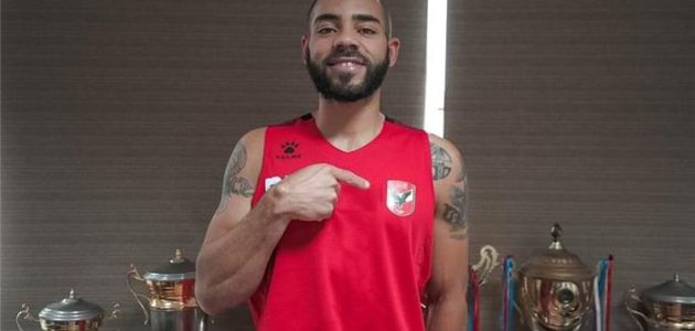 الأهلي-يعلن-ضم-طومسون-بدلًا-من-والتر-هودج-استعدادًا-لبطولة-إفريقيا-لكرة-السلة - كورة 365 - kooora365 - kora 365 - كوره 365 بث مباشر مباريات اليوم الأهلي-يعلن-ضم-طومسون-بدلًا-من-والتر-هودج-استعدادًا-لبطولة-إفريقيا-لكرة-السلة