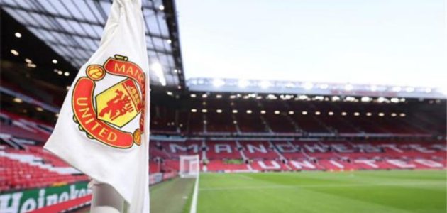 ديلي-ميل:-عائلة-جليزر-تتلقى-عرضين-نهائيين-أحدهما-قطري-لبيع-مانشستر-يونايتد - كورة 365 - kooora365 - kora 365 - كوره 365 بث مباشر مباريات اليوم ديلي-ميل:-عائلة-جليزر-تتلقى-عرضين-نهائيين-أحدهما-قطري-لبيع-مانشستر-يونايتد