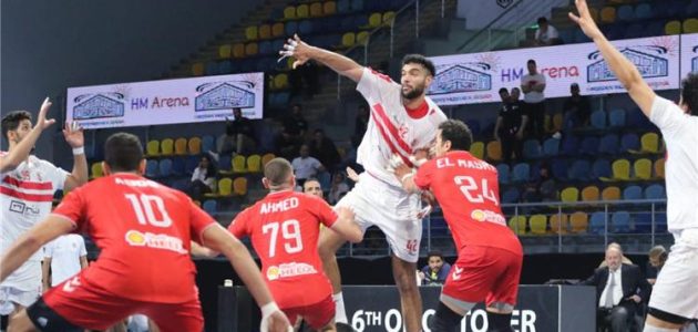 مواعيد-مباريات-دور-الثمانية-من-كأس-مصر-لكرة-اليد.-قمة-محتملة - كورة 365 - kooora365 - kora 365 - كوره 365 بث مباشر مباريات اليوم مواعيد-مباريات-دور-الثمانية-من-كأس-مصر-لكرة-اليد.-قمة-محتملة