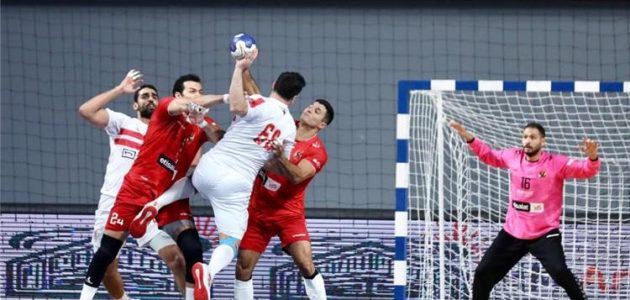 الزمالك-يفوز-على-الأهلي-في-ختام-الدور-الثاني-من-دوري-اليد-ويخطف-الصدارة - كورة 365 - kooora365 - kora 365 - كوره 365 بث مباشر مباريات اليوم الزمالك-يفوز-على-الأهلي-في-ختام-الدور-الثاني-من-دوري-اليد-ويخطف-الصدارة