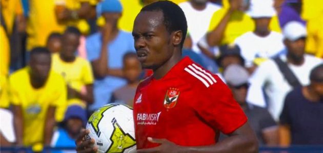 بعد-اهتمام-بيرنلي.-كيك-أوف:-خطوة-جديدة-من-الأهلي-بشأن-مستقبل-بيرسي-تاو - كورة 365 - kooora365 - kora 365 - كوره 365 بث مباشر مباريات اليوم بعد-اهتمام-بيرنلي.-كيك-أوف:-خطوة-جديدة-من-الأهلي-بشأن-مستقبل-بيرسي-تاو