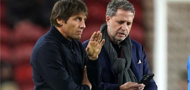 مسؤول-توتنهام:-رحيل-كونتي-كان-القرار-الصحيح-للجميع - كورة 365 - kooora365 - kora 365 - كوره 365 بث مباشر مباريات اليوم مسؤول-توتنهام:-رحيل-كونتي-كان-القرار-الصحيح-للجميع