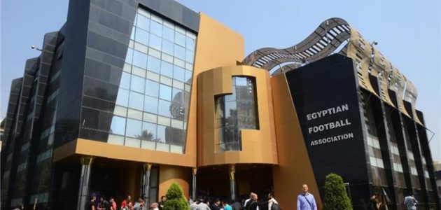 مصدر-بـ-اتحاد-الكرة-يوضح-لـبطولات-تفاصيل-اختيار-مدربي-المنتخبات-الوطنية - كورة 365 - kooora365 - kora 365 - كوره 365 بث مباشر مباريات اليوم مصدر-بـ-اتحاد-الكرة-يوضح-لـبطولات-تفاصيل-اختيار-مدربي-المنتخبات-الوطنية