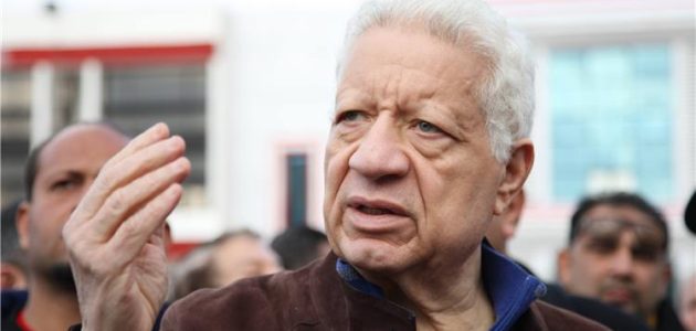 مرتضى-منصور-يعلن-تعيين-عبد-الواحد-السيد-مديرًا-للكرة-في-الزمالك.-ويوجه-طلبًا-للجماهير - كورة 365 - kooora365 - kora 365 - كوره 365 بث مباشر مباريات اليوم مرتضى-منصور-يعلن-تعيين-عبد-الواحد-السيد-مديرًا-للكرة-في-الزمالك.-ويوجه-طلبًا-للجماهير