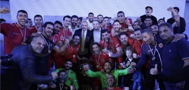 هليوبوليس-يوضح-سبب-تهدئة-الأنوار-أثناء-احتفال-الأهلي-بدرع-دوري-اليد - كورة 365 - kooora365 - kora 365 - كوره 365 بث مباشر مباريات اليوم هليوبوليس-يوضح-سبب-تهدئة-الأنوار-أثناء-احتفال-الأهلي-بدرع-دوري-اليد