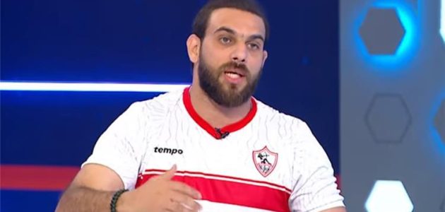 أحمد-دويدار:-لاعبو-الزمالك-يخوضون-المباريات-من-غير-نِفس.-ويجب-تواجد-طبيب-نفسي - كورة 365 - kooora365 - kora 365 - كوره 365 بث مباشر مباريات اليوم أحمد-دويدار:-لاعبو-الزمالك-يخوضون-المباريات-من-غير-نِفس.-ويجب-تواجد-طبيب-نفسي
