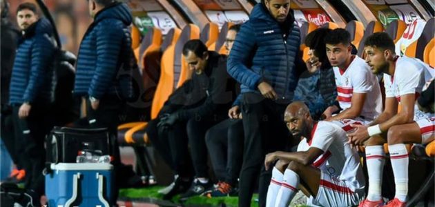 بدلاء-الزمالك-أمام-حرس-الحدود-في-الدوري.-بلحاج-يجاور-سيد-نيمار - كورة 365 - kooora365 - kora 365 - كوره 365 بث مباشر مباريات اليوم بدلاء-الزمالك-أمام-حرس-الحدود-في-الدوري.-بلحاج-يجاور-سيد-نيمار