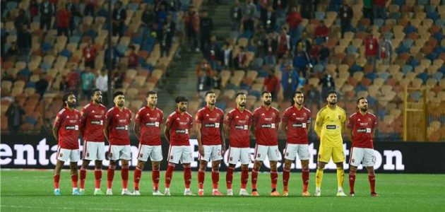 الأهلي-في-مواجهة-صعبة-أمام-فاركو-لاستعادة-صدارة-الدوري - كورة 365 - kooora365 - kora 365 - كوره 365 بث مباشر مباريات اليوم الأهلي-في-مواجهة-صعبة-أمام-فاركو-لاستعادة-صدارة-الدوري