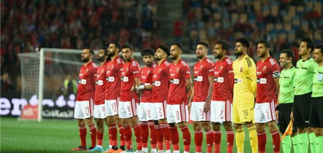 مباشر-بالفيديو-|-مباراة-الأهلي-وفاركو-في-الدوري-المصري.إصابة-كريستو - كورة 365 - kooora365 - kora 365 - كوره 365 بث مباشر مباريات اليوم مباشر-بالفيديو-|-مباراة-الأهلي-وفاركو-في-الدوري-المصري.إصابة-كريستو