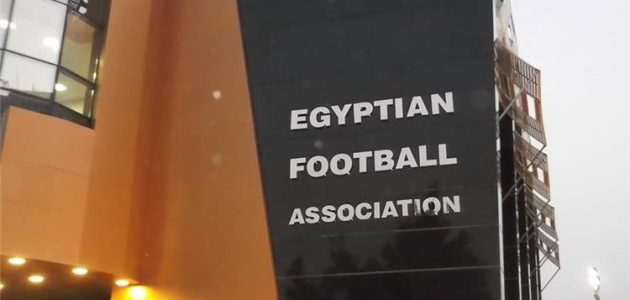 اتحاد-الكرة-في-بيان-رسمي:-سنتصدى-للسلوكيات-الخارجة-من-الجماهير.-ونناقش-تغليظ-العقوبات - كورة 365 - kooora365 - kora 365 - كوره 365 بث مباشر مباريات اليوم اتحاد-الكرة-في-بيان-رسمي:-سنتصدى-للسلوكيات-الخارجة-من-الجماهير.-ونناقش-تغليظ-العقوبات