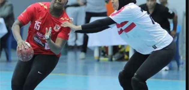 تعادل-الأهلي-والزمالك-في-أولى-مواجهات-نهائيات-دوري-اليد-سيدات - كورة 365 - kooora365 - kora 365 - كوره 365 بث مباشر مباريات اليوم تعادل-الأهلي-والزمالك-في-أولى-مواجهات-نهائيات-دوري-اليد-سيدات