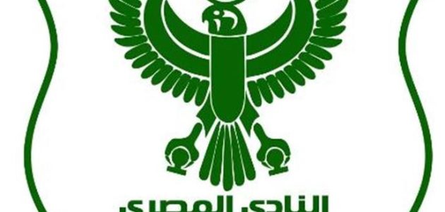 بينها-عقاب-إبراهيم-حسن.-قرارات-حاسمة-لمجلس-إدارة-النادي-المصري-اليوم - كورة 365 - kooora365 - kora 365 - كوره 365 بث مباشر مباريات اليوم بينها-عقاب-إبراهيم-حسن.-قرارات-حاسمة-لمجلس-إدارة-النادي-المصري-اليوم