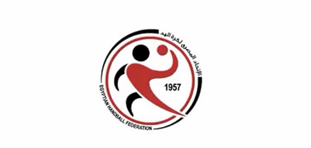 مستند-اتحاد-اليد-يُهدد-الزمالك-بإيقاف-القيد-والاستبعاد-من-المسابقات