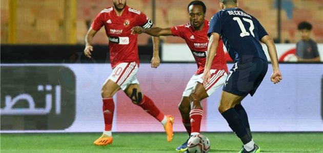 مباشر-بالفيديو-|-مباراة-الأهلي-وسيراميكا-كليوباترا-في-الدوري.-بيرسي-تاو-يهدر-هدفين - كورة 365 - kooora365 - kora 365 - كوره 365 بث مباشر مباريات اليوم مباشر-بالفيديو-|-مباراة-الأهلي-وسيراميكا-كليوباترا-في-الدوري.-بيرسي-تاو-يهدر-هدفين