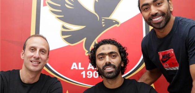 الشحات: رفضنا عرضًا من الزمالك.. وجددنا للأهلي دون شروط