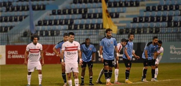 اتحاد الكرة يعلن عن حكم مباراة الزمالك وغزل المحلة