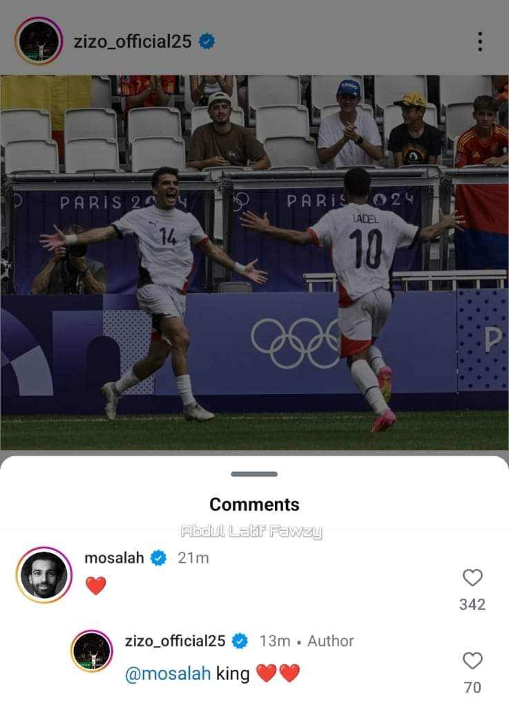 محمد صلاح يعلق على تأهل منتخب مصر الاولمبي 