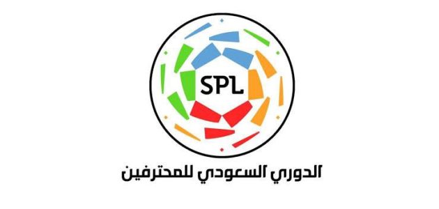 مواعيد مباريات الدوري السعودي اليوم الأربعاء 28/8/2024