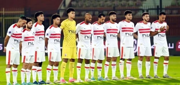 حكم مباراة الزمالك والشرطة الكيني في ذهاب الدور التمهيدي للكونفدرالية