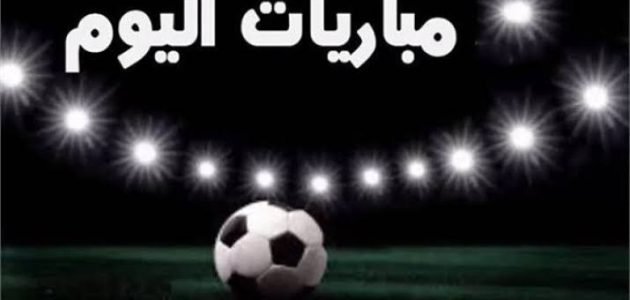 من هو الهداف الأول في دوري أبطال آسيا قبل مباريات اليوم الإثنين؟