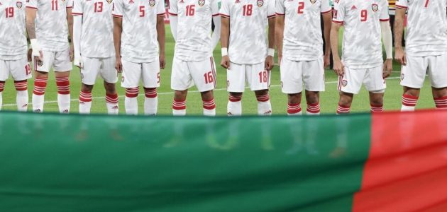 منتخب الإمارات العربية المتحدة يقتنص ثلاث نقاط غالية من المنتخب القطري