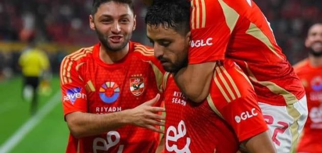 الأهلي يواصل استعداداته لمواجهة الزمالك في كأس السوبر المصري