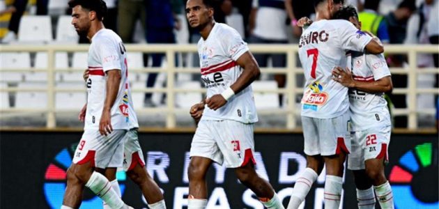 القنوات الناقلة لمباراة الزمالك ضد بلا بولز في كأس الكونفدرالية