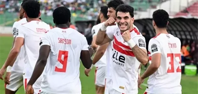 موعد مباراة الزمالك ضد بلا بولز في كأس الكونفدرالية